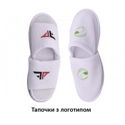 Тапочки с логотипом