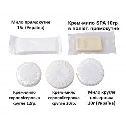 Мыло